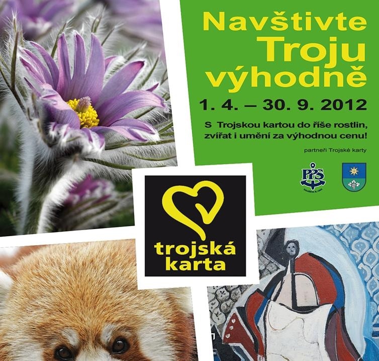 Trojská karta 
